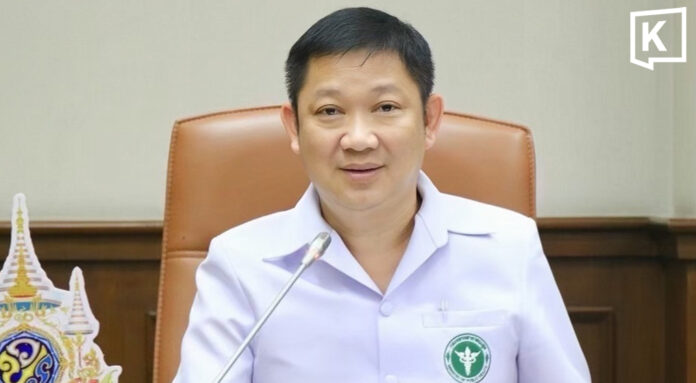 Thailand maps cannabis shops, limits use to medical Thailand maps cannabis shops, limits use to medical