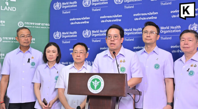 Thailand to shift cannabis shops into medical clinics Thailand to shift cannabis shops into medical clinics