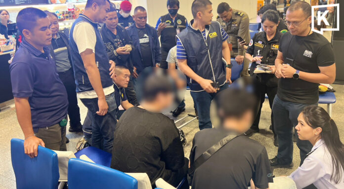 Two Taiwanese arrested for wildlife smuggling at airport