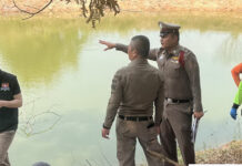Two toddlers drown in pond in Ubon Ratchathani Two toddlers drown in pond in Ubon Ratchathani