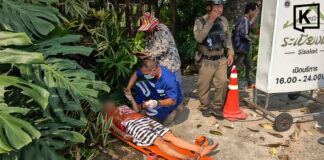 Woman mistaken for corpse discovered unconscious Woman mistaken for corpse discovered unconscious