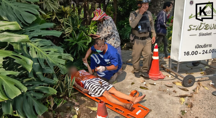 Woman mistaken for corpse discovered unconscious