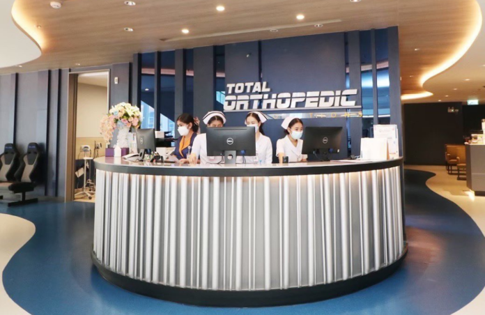 sports and orthopedic center