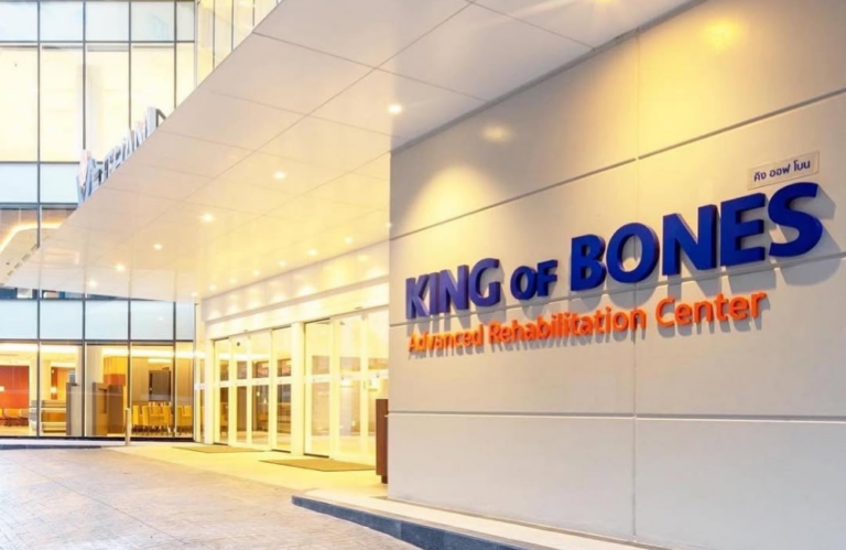 sports and orthopedic center