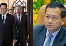 PM: Wang Yi says Cambodia no longer wants to fight Thailand