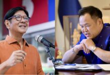 Marcos thanks Thailand for helping 1,000 Filipino scam victims in a neighbouring country