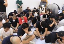 Cambodian police raid scammer centre in Poipet