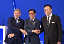 Anutin says UNCLOS will guide future Thai-Cambodian negotiations