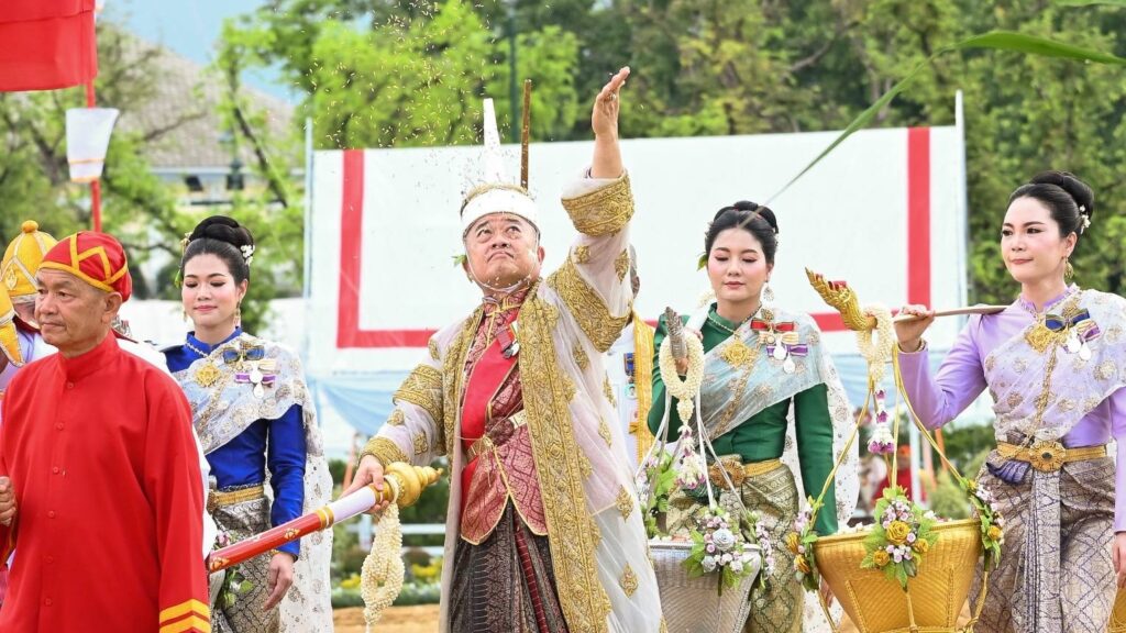 Sacred oxen forecast strong trade and food supplies in Royal