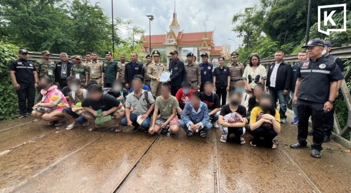 18 Thais repatriated from Cambodia arrested in scam probe 18 Thais repatriated from Cambodia arrested in scam probe