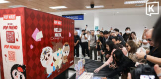 Pop Mart Deepens Northern Thailand Push With MAYA Chiang Mai Store