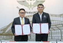 Thailand signs contracts for Red Line extensions to Thammasat, Salaya
