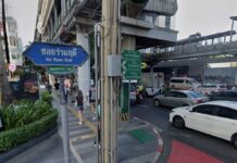 Thailand approves Dutch Embassy land purchase in Bangkok
