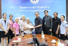 Four heirs donate 107,000 sq m of prime land worth 1bn baht for Warin Chamrap hospital expansion