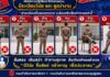 Thai police unit bans 6 postures in uniform, citing public trust