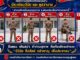 Thai police unit bans 6 postures in uniform, citing public trust PAAAAA1BMVEWurq51dlI4AAAAAXRSTlMmkutdmwAAAA5JREFUKM9jGAWjYJABAAKUAAHoEAeuAAAAAElFTkSuQmCC