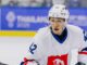 Thai national ice hockey player Chanokchon dies at 27 PAAAAA1BMVEWurq51dlI4AAAAAXRSTlMmkutdmwAAAA5JREFUKM9jGAWjYJABAAKUAAHoEAeuAAAAAElFTkSuQmCC
