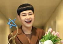 Thai TV personality DJ Nui trademarks signature laugh over AI concerns