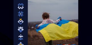Every child has the right to live safely at home