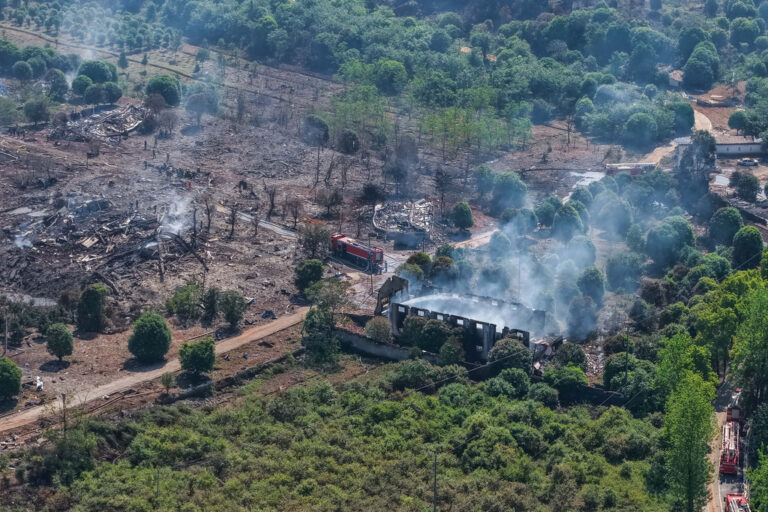 AP26125131188325