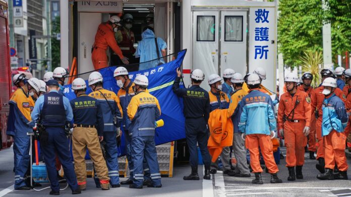Japan Ginza Incident