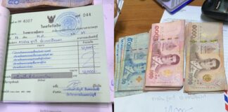 Myanmar villagers’ donation to Umphang Hospital wins hearts online