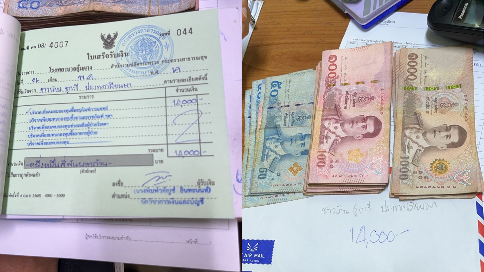 Myanmar villagers’ donation to Umphang Hospital wins hearts online