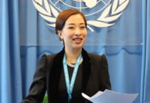 Palace: Severe infection affects multiple organs of Princess Bajrakitiyabha