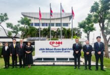 CPF NH Foods launches ‘CP Nippon’ premium pork brand
