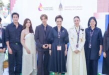 BamBam Leads “Confession of a Shaman” Debut at Cannes BamBam Leads “Confession of a Shaman” Debut at Cannes