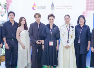 BamBam Leads “Confession of a Shaman” Debut at Cannes BamBam Leads “Confession of a Shaman” Debut at Cannes