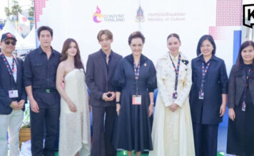 BamBam Leads “Confession of a Shaman” Debut at Cannes BamBam Leads “Confession of a Shaman” Debut at Cannes