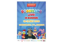 ICONSIAM teams up with Headstand Entertainment for Doggyland Live Bangkok 2026