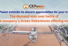 CKPower’s green debenture sale draws demand more than double offering size