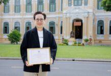 CLICX secures virtual bank licence from Bank of Thailand