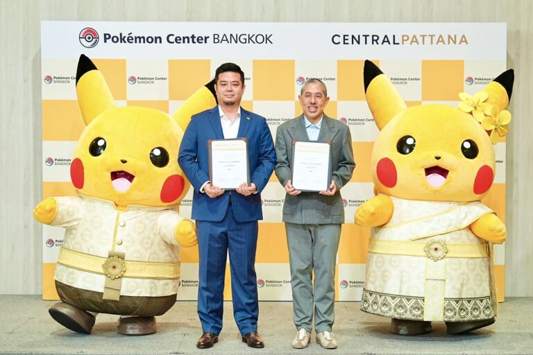 Pokemon 2 0