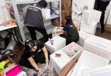 Police seize illegal whitening serums worth 22 million baht Police seize illegal whitening serums worth 22 million baht