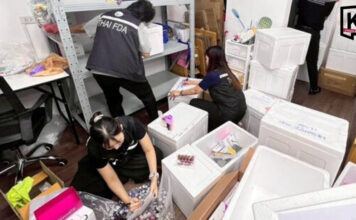 Police seize illegal whitening serums worth 22 million baht Police seize illegal whitening serums worth 22 million baht