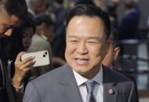 Anutin welcomes Cambodia’s UNCLOS move, says both countries now ‘under same rules’