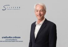SHR posts record Q1 profit on Thailand, Maldives tourism boost