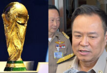 Thai Cabinet to discuss World Cup 2026 broadcast deal Thai Cabinet to discuss World Cup 2026 broadcast deal