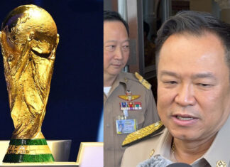 Thai Cabinet to discuss World Cup 2026 broadcast deal Thai Cabinet to discuss World Cup 2026 broadcast deal