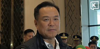 Thai PM denies AI clip on Cambodia border reopening and confirms MOU 44 cancellation Thai PM denies AI clip on Cambodia border reopening