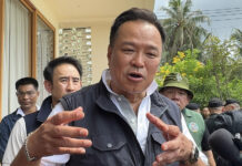Thai PM orders probe into Koh Phangan nominee firms Thai PM orders probe into Koh Phangan nominee firms