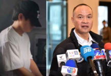 Thai Police Link Arms Cache Cambodian Suspect to Scam Gangs Thai Police Link Arms Cache Cambodian Suspect to Scam Gangs