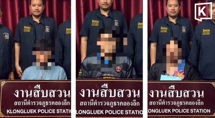 Thai police arrest 3 after Cambodia scam raid returns Thai police arrest 3 after Cambodia scam raid returns