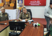 Thai police arrest suspect in serial killings of homeless Thai police arrest suspect in serial killings of homeless