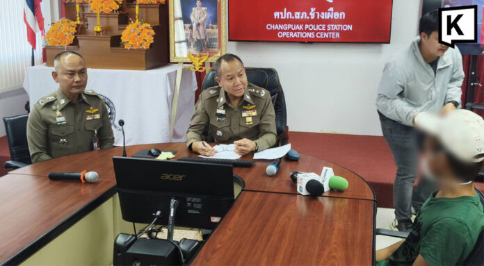 Thai police arrest suspect in serial killings of homeless Thai police arrest suspect in serial killings of homeless