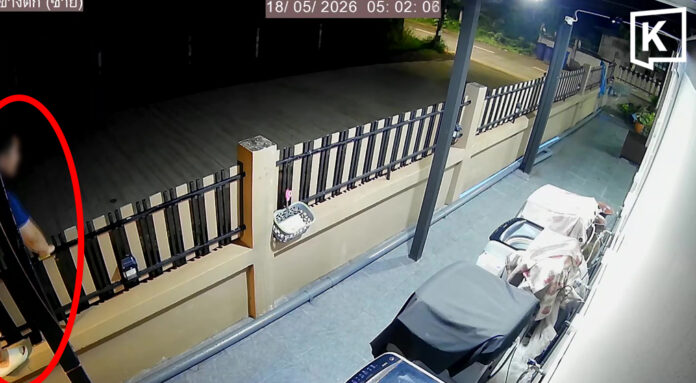 Thai student reports break-in by police officer’s son