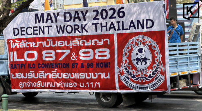 Thai workers march on Govt House for fair pay, jobs on Labour day Thai workers march on Govt House for fair pay, jobs on Labour day